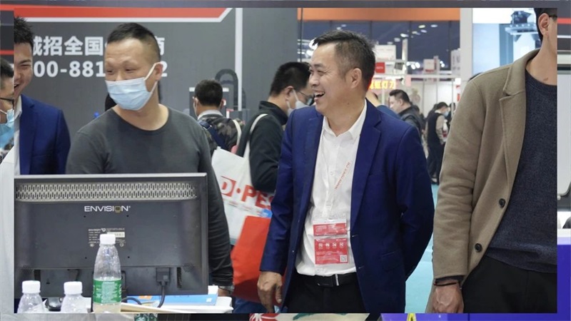 DPES banye Expo China 2023 (10)