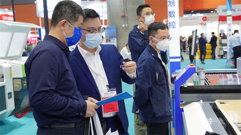 DPES signe Expo Chine 2023 (5)