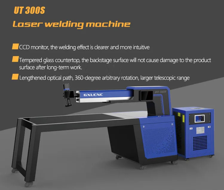 Laser Welding Machine 1