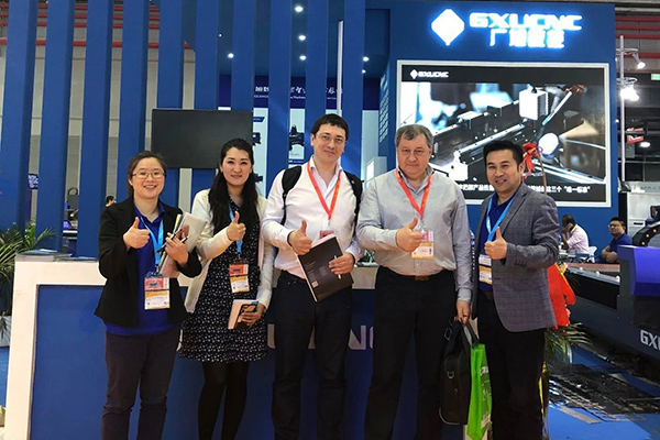 Shanghai International Advertising Exhibition
